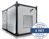 Дизельный генератор CTG 33M в контейнере