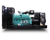 Дизельный генератор CTG 2500С