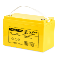 Yellow HRX 12-470W