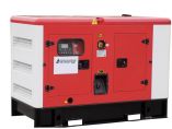Азимут АД-40С-Т400-1РКМ11 в кожухе